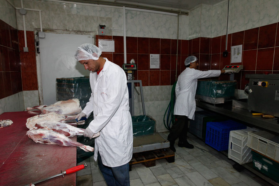 ÇAÇAN ET ÜRÜNLERİ